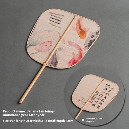 Round Fan Ancient Style New Chinese Style National Fan