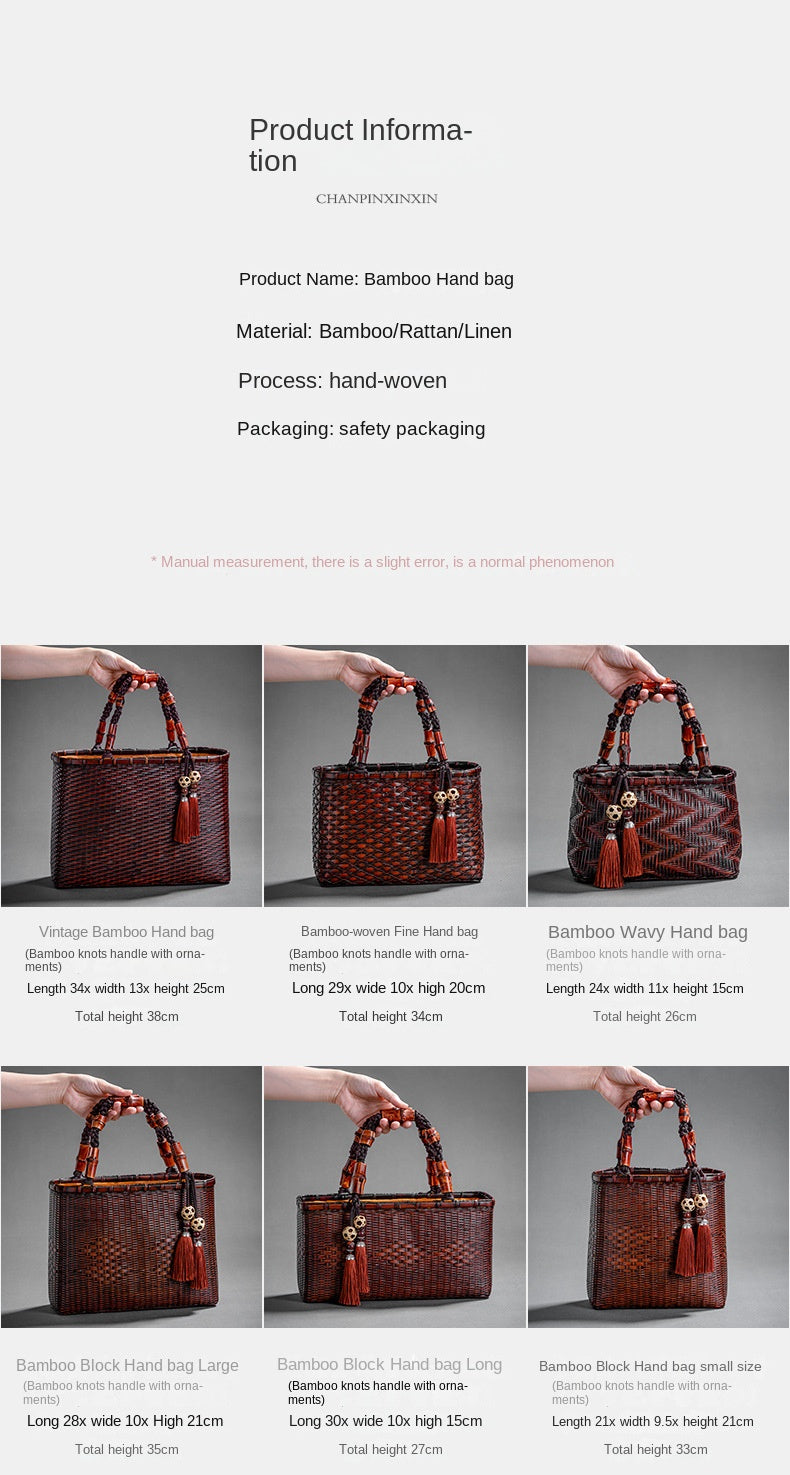 Retro Bamboo Woven Bag