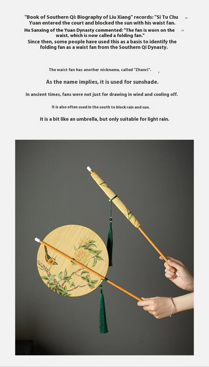 Rollable Bamboo Woven Waist Fan