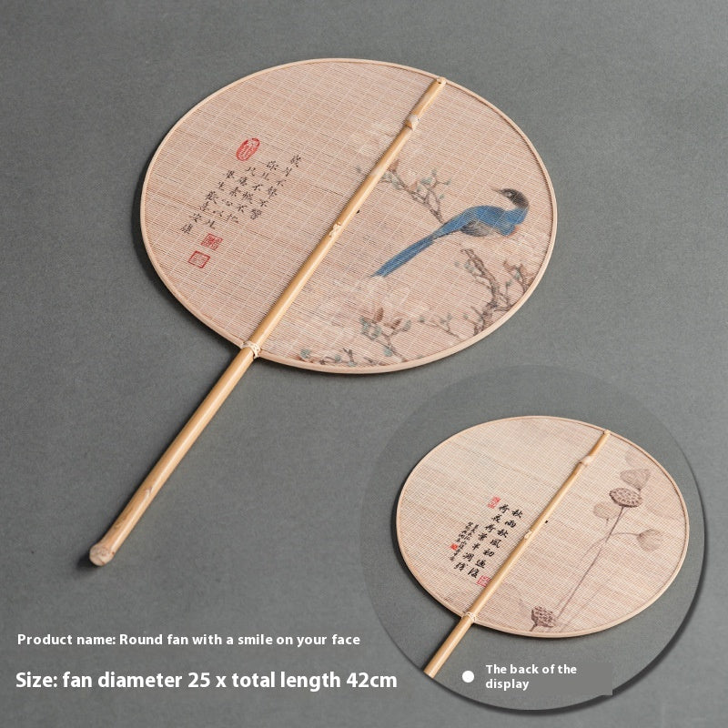 Round Fan Ancient Style New Chinese Style National Fan